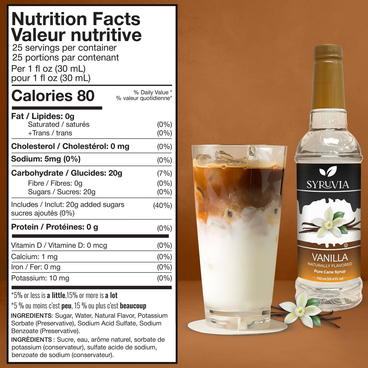 Vanilla Coffee Syrup